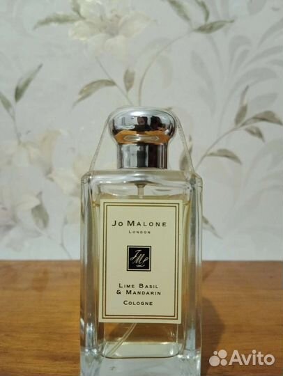 Jo malone