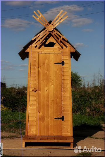 Уличный туалет от производителя TVP570