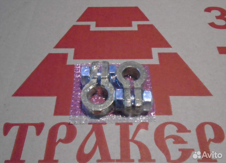 Клеммы акб (2 шт. латунь)