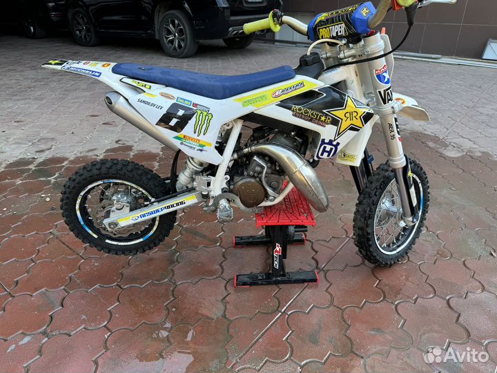 Husqvarna tc 50