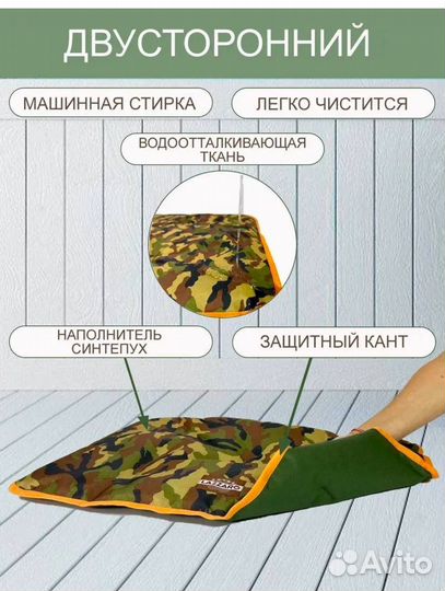 Лежанка матрас для собак