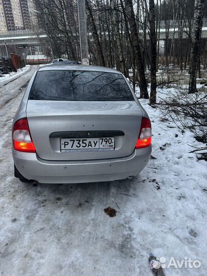 Авто разбор ваз LADA kalina