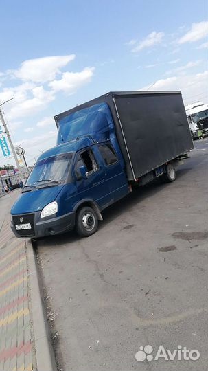 Грузоперевозки