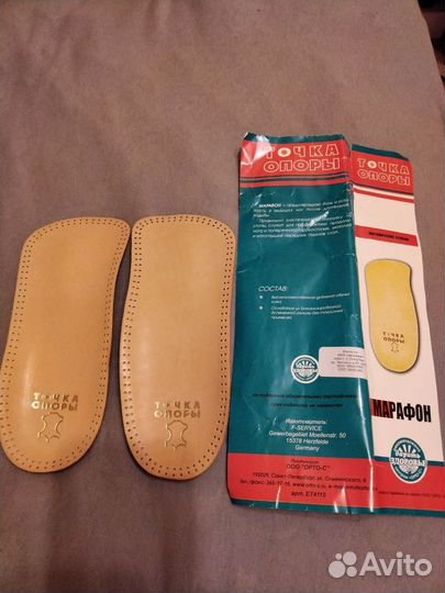 Ортопедические стельки и полустельки новые