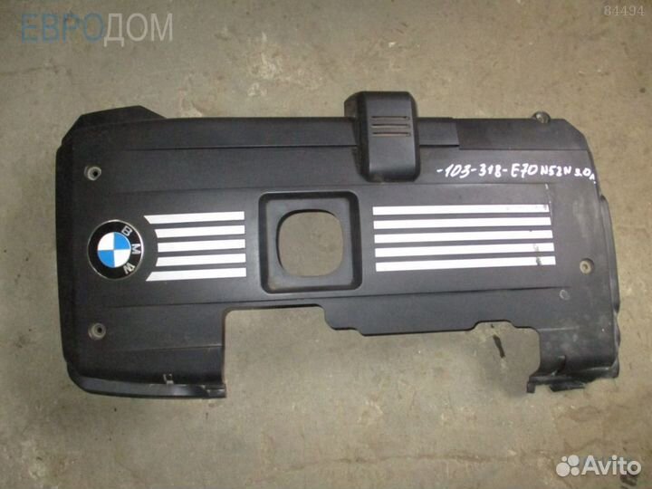 Декоративная крышка двигателя BMW E70