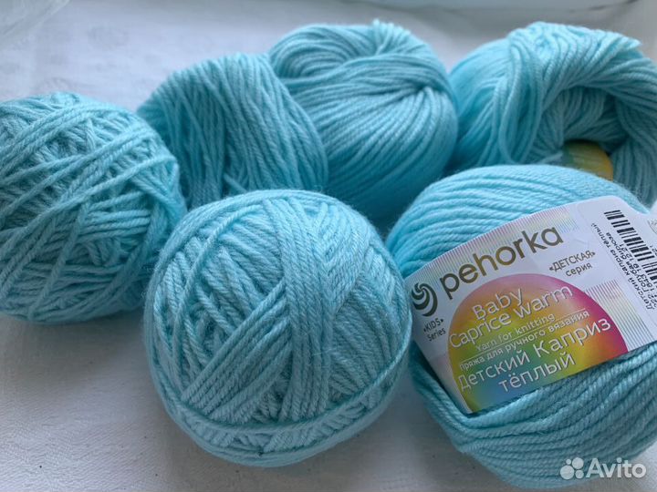 Пряжа для вязания детских вещичек наборами
