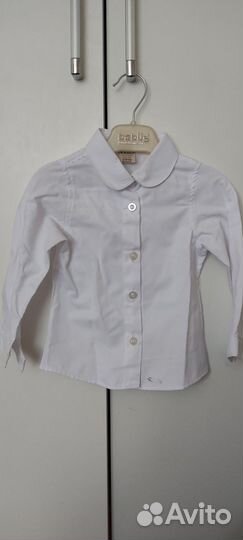 Костюм детский