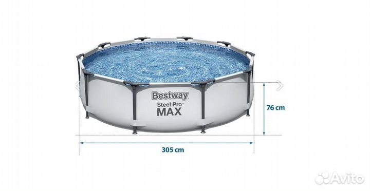 Бассейн / Каркасный бассейн 305х76см