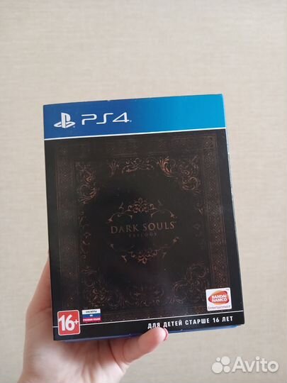 Dark souls trilogy ps4