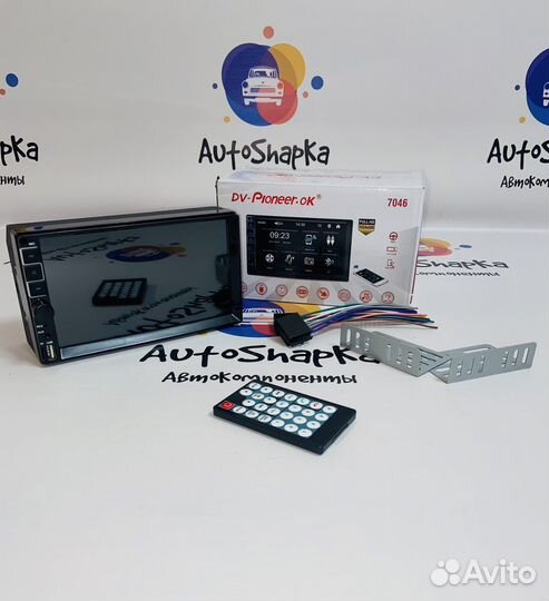 Автомагнитола 2 din Bluetooth