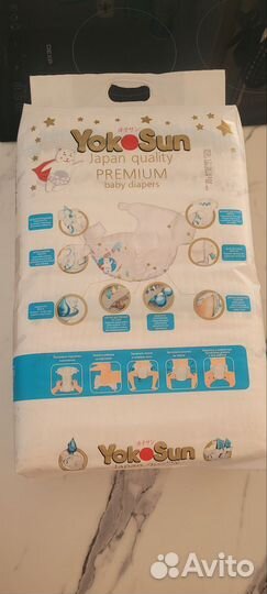 Памперсы детские 5-10кг