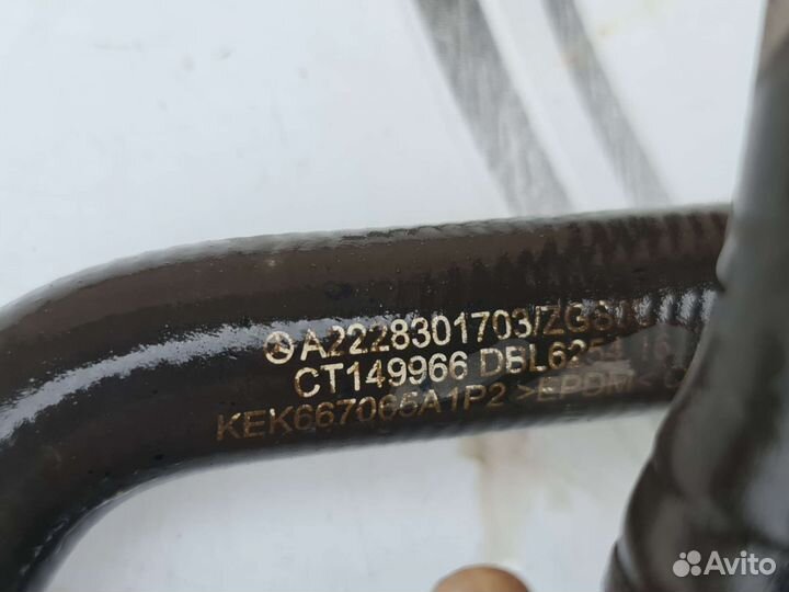 Клапан печки в сборе Mercedes W222