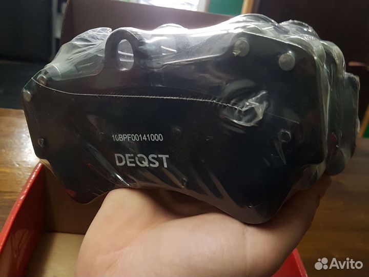 Тормозные колодки передние Volkswagen Porsche