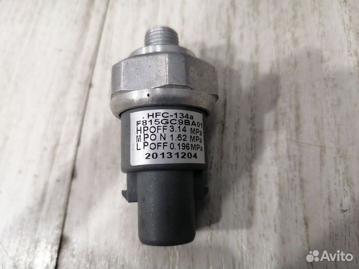 Датчик кондиционера хладагента Geely emgrand X7