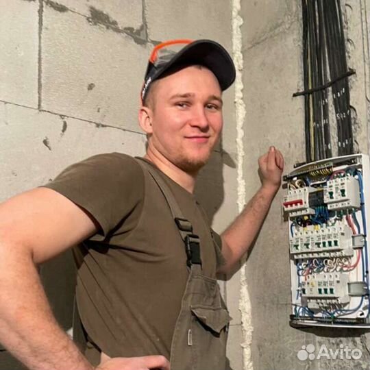 Услуги электрика