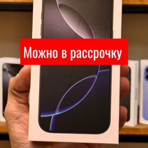 Apple iphone 16 pro max 256gb desert