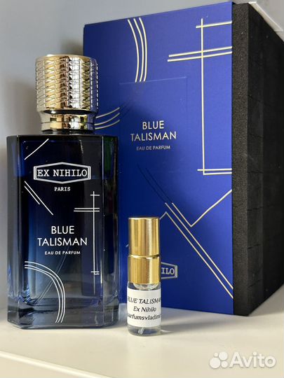 Парфюм, распив