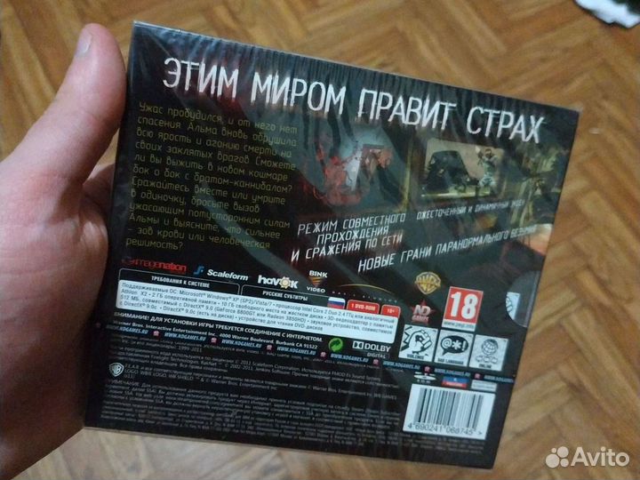 Компьютерная игры