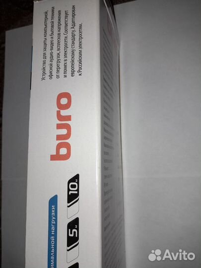 Сетевой фильтр