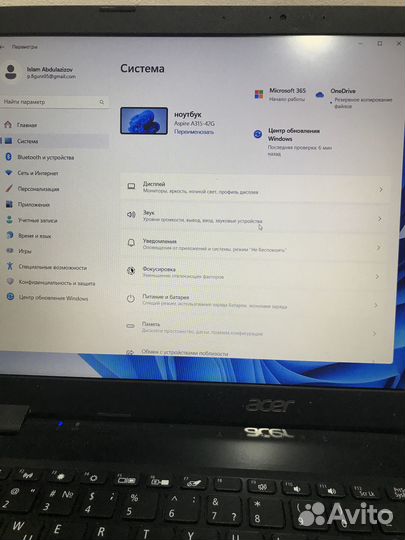 Ноутбук acer aspire a315-42G