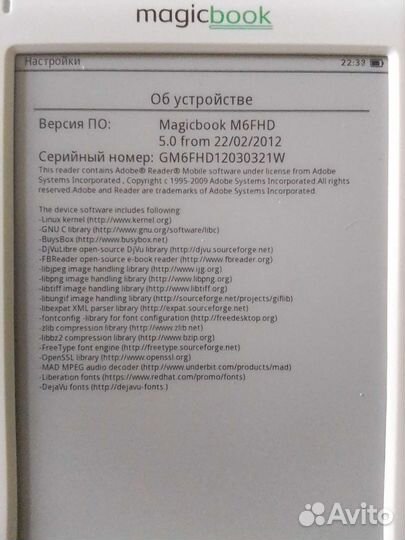 Gmini magicbook M6FHD 4 GB