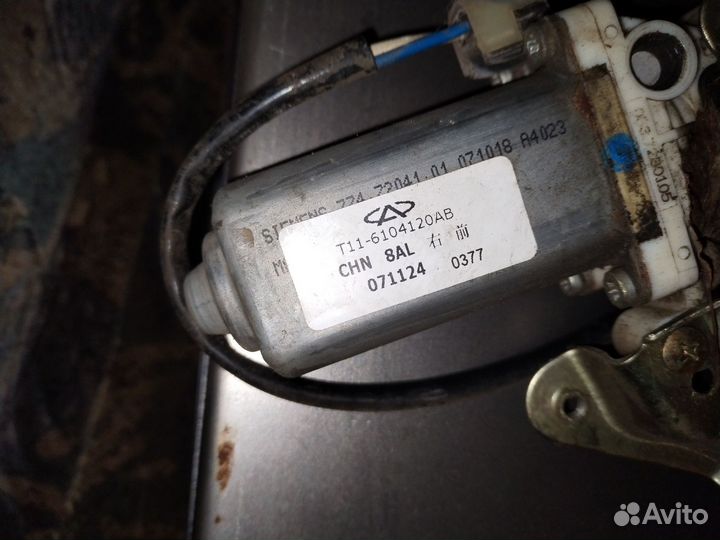 Стеклоподъемники Chery Tiggo T11