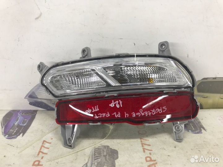 Фонарь противотуманный задний правый Kia Sportage