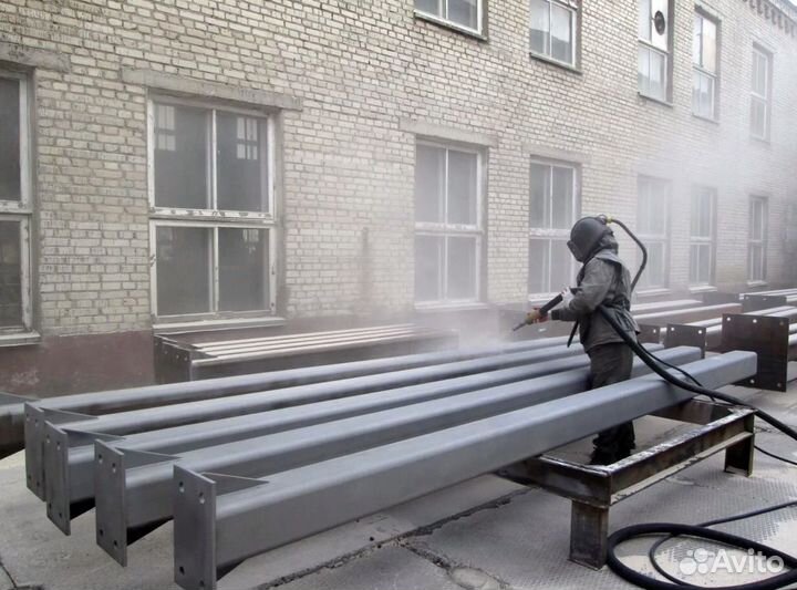 Пескоструйная обработка/очистка/покраска/выезд