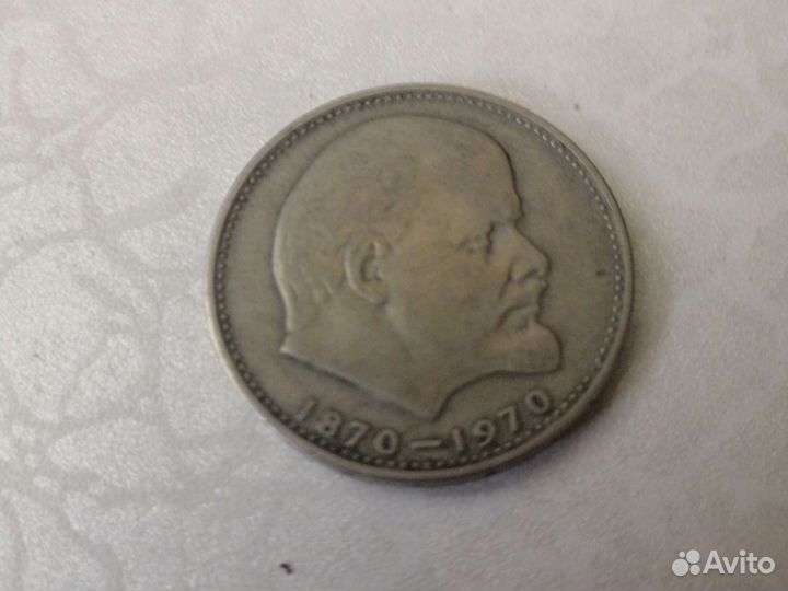 100 лет ленину