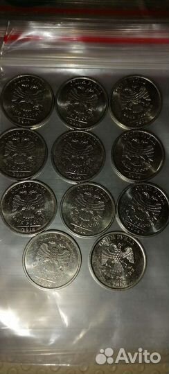 Монета с буквой Р