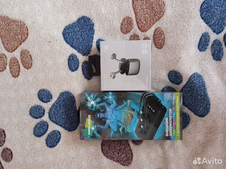 Внешний аккумулятор 20000 + наушники Nimbus TSW