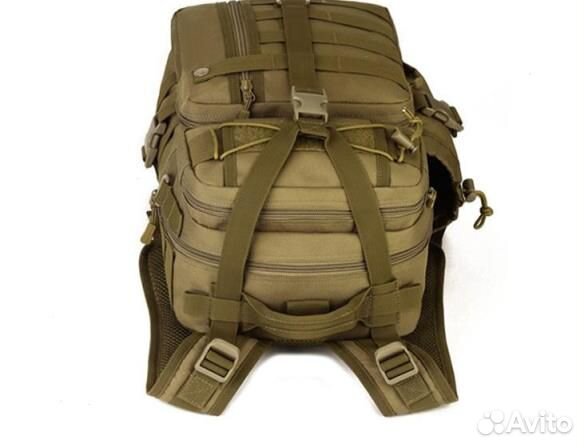 Рюкзак тактический