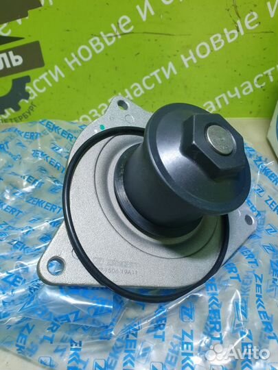 Насос водяной (помпа) Chrysler Lhs Concord 1993