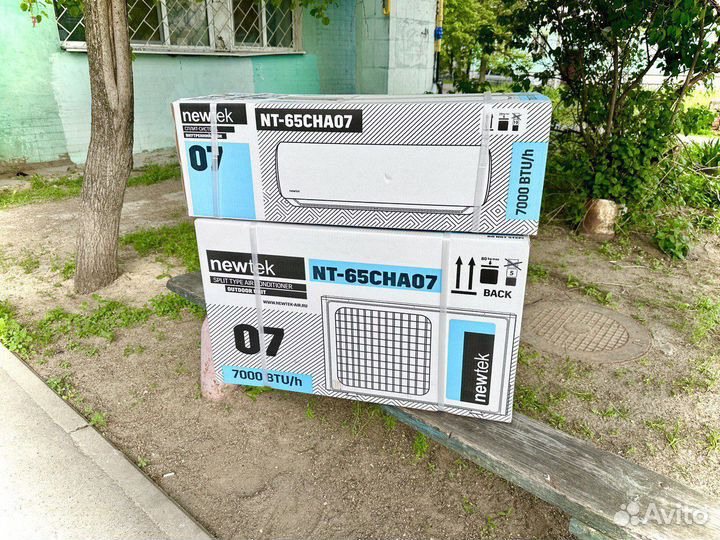 Сплит система 07