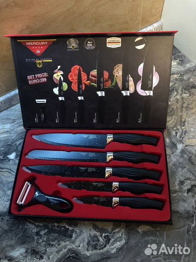 Набор кухонных ножей