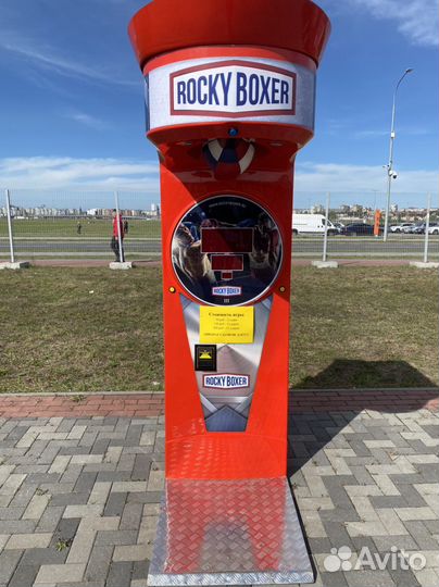 Силомер rocky boxer. Аренда на мероприятие