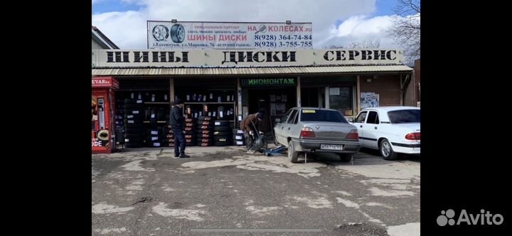 iLink SnowGripper II 285/50 R20 116H