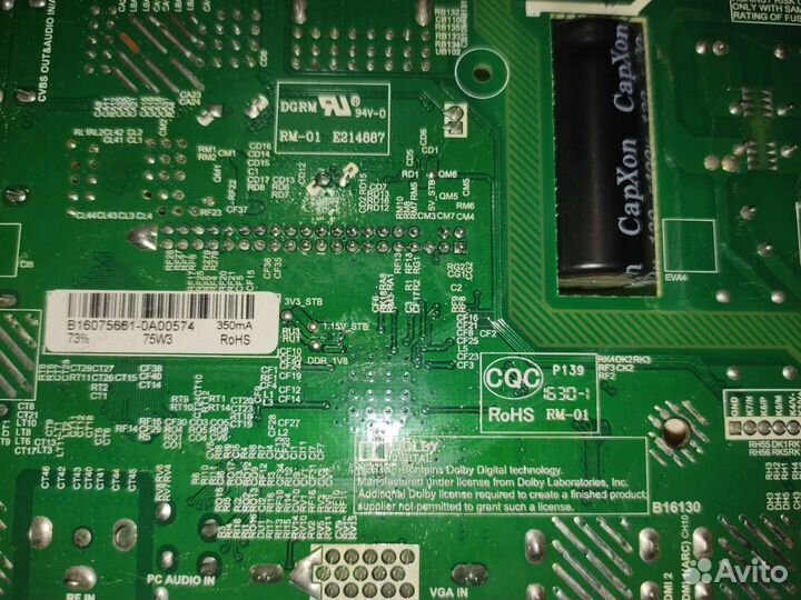 Плата от телевизора orion 42110