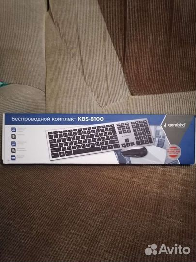 Беспроводной комплект мышь + клавиатура KBS-8100