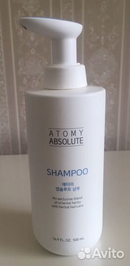 Атоми косметика-Южная корея
