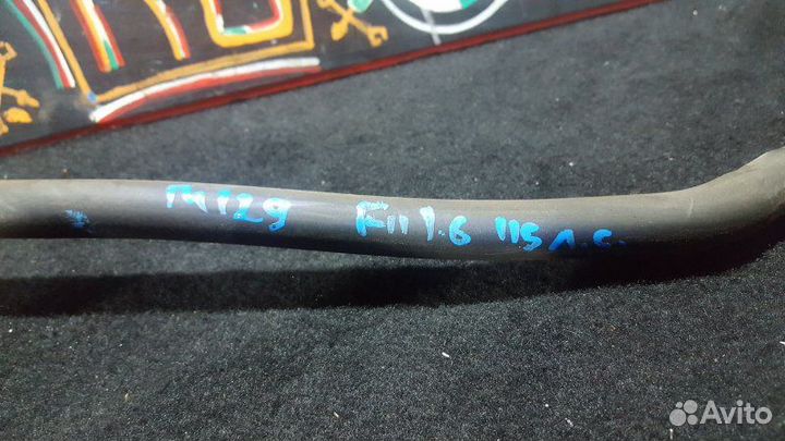 Тройник системы охлаждения Ford Focus 2 1.6 hxda