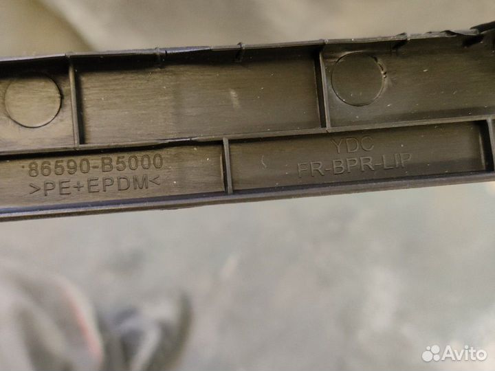 Молдинг переднего бампера кия серато2