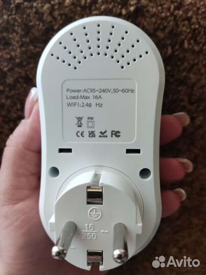 BHT-12 Smart Energy Plug User Manual