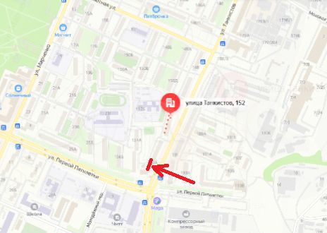 Сдам торговое помещение, 80 м²