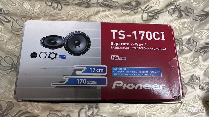 Динамики Pioneer TS-170CI