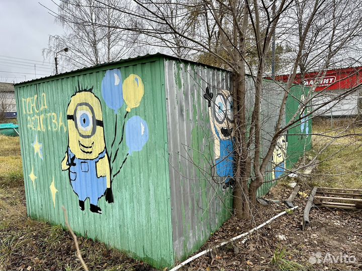 Гараж пенал бу