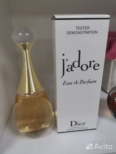 Christian Dior Jadore Eau de Parfum