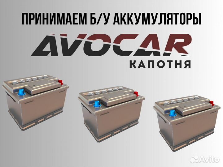 Диск штампованный для Hyundai Solaris 2010-2023