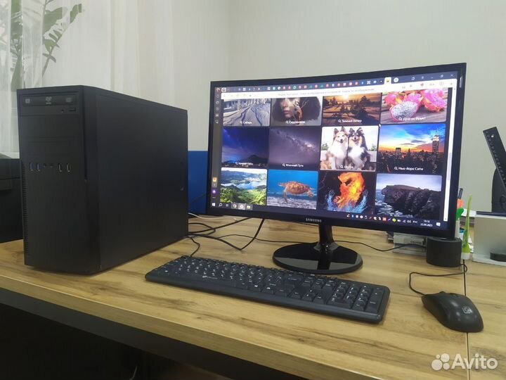 Офисный пк