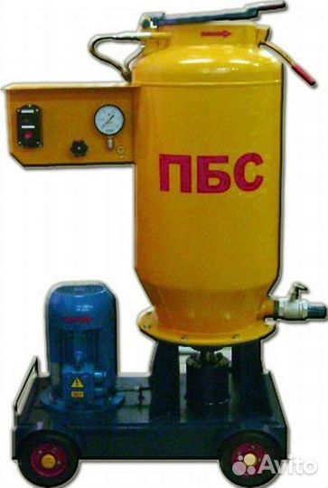 Пенобетоносмеситель пбс -160Т